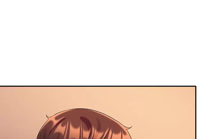 理工系女神/谁说理组没正妹?漫画,第89话1图