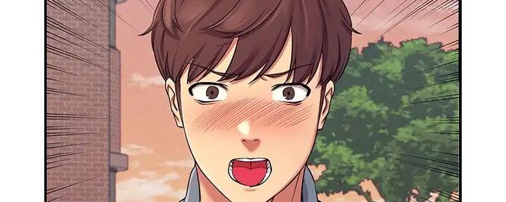 理工系女神/谁说理组没正妹?漫画,第14话4图