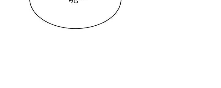 理工系女神/谁说理组没正妹?漫画,第18话5图