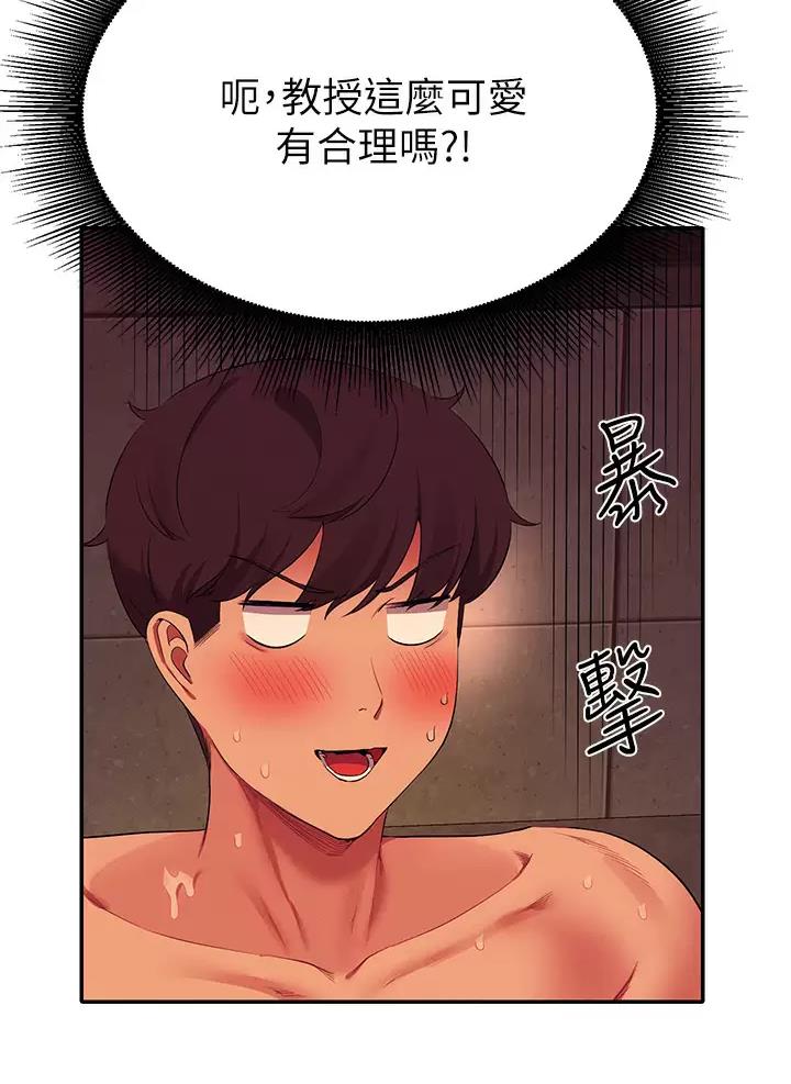 第103话1