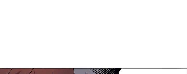 理工系女神/谁说理组没正妹?漫画,第18话2图