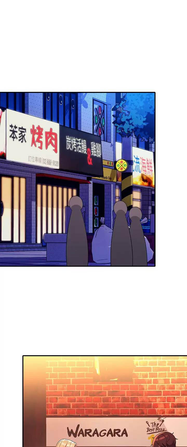第124话0