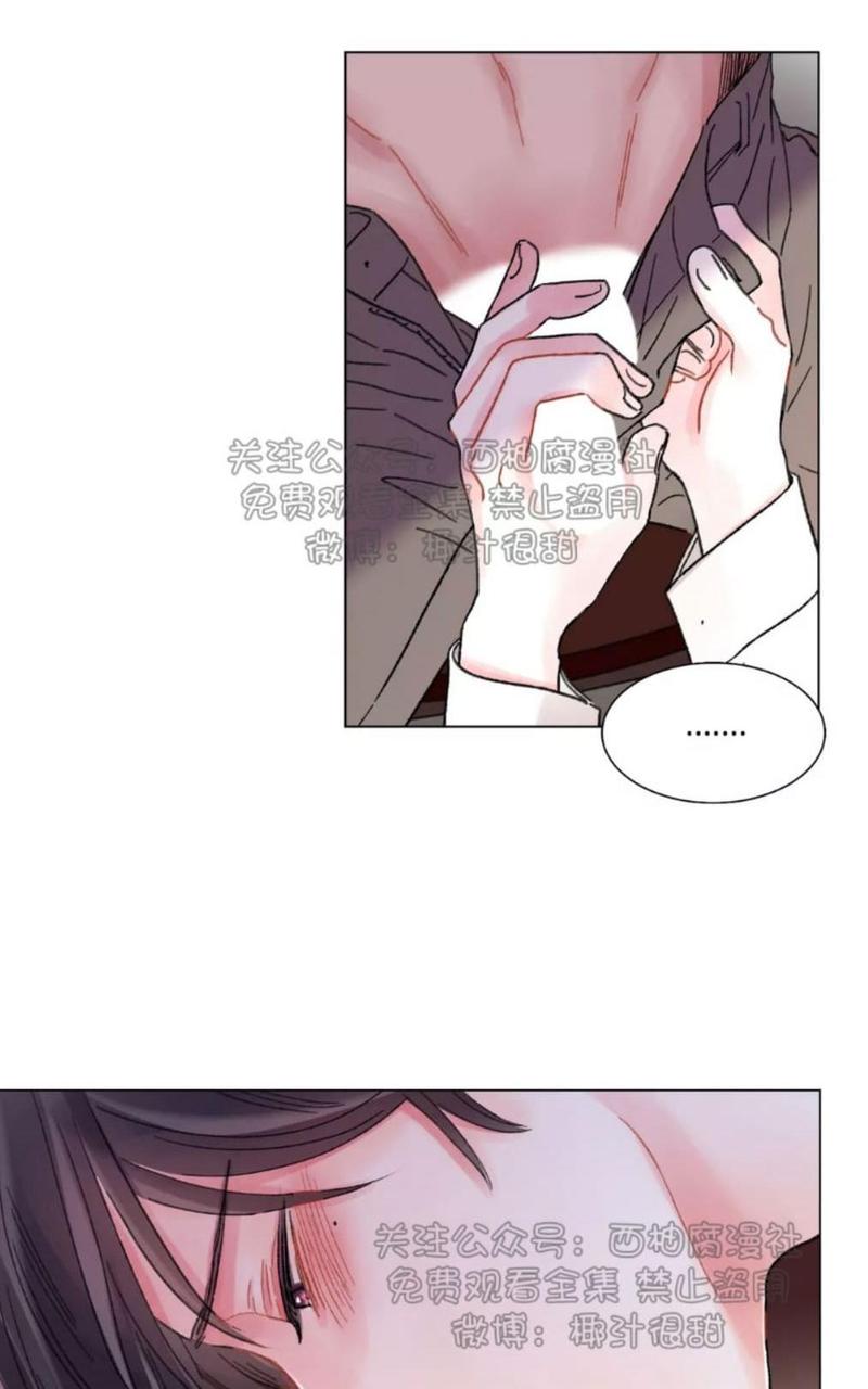 第32话4
