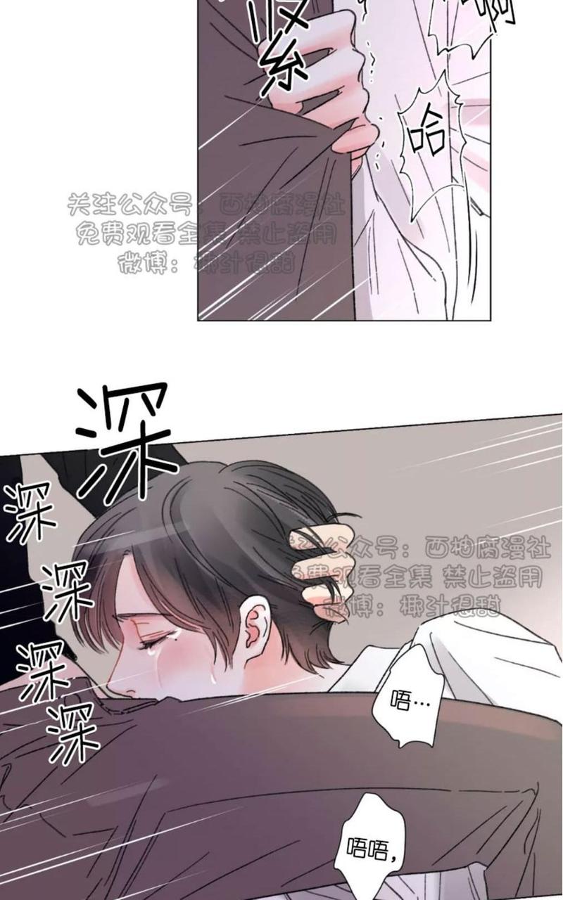 第32话2