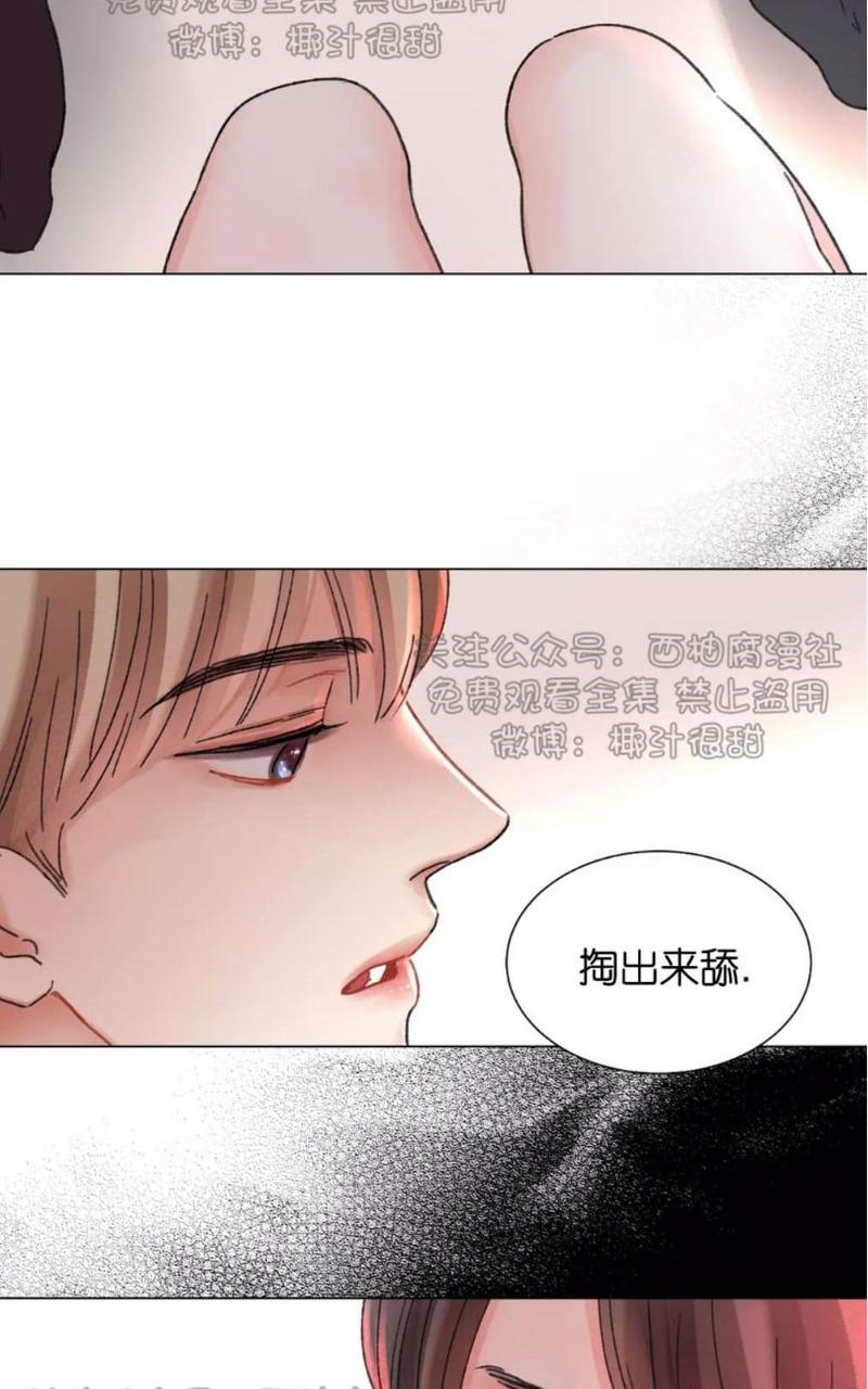 第32话1