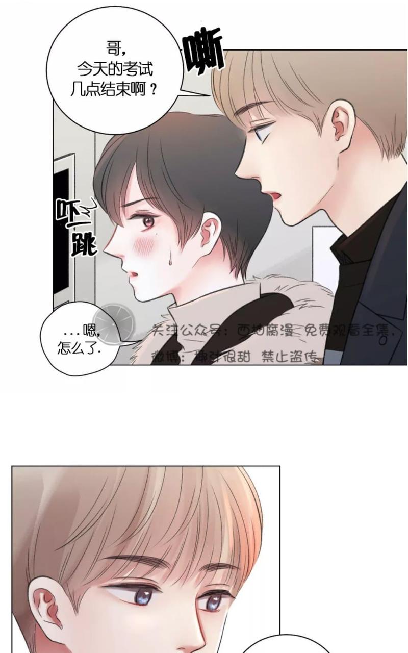 第21话4