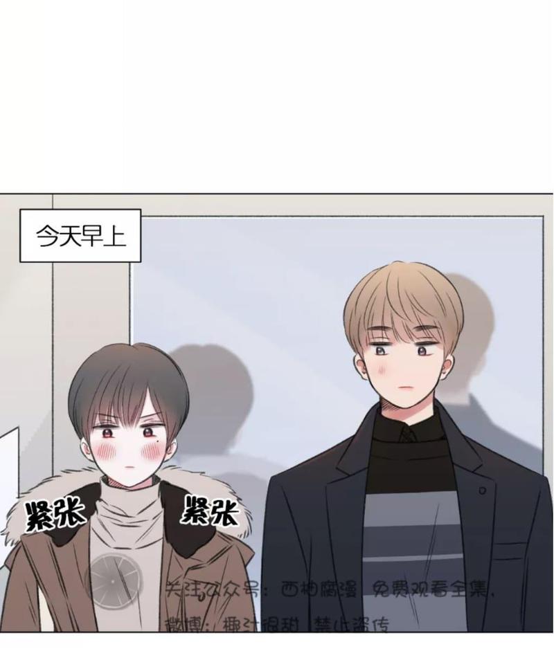 第21话3