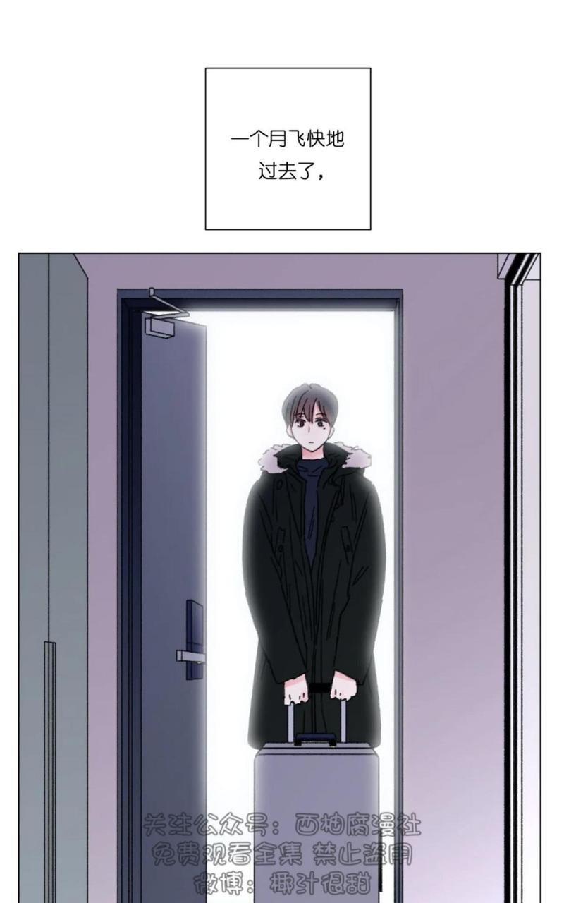 第38话完结3