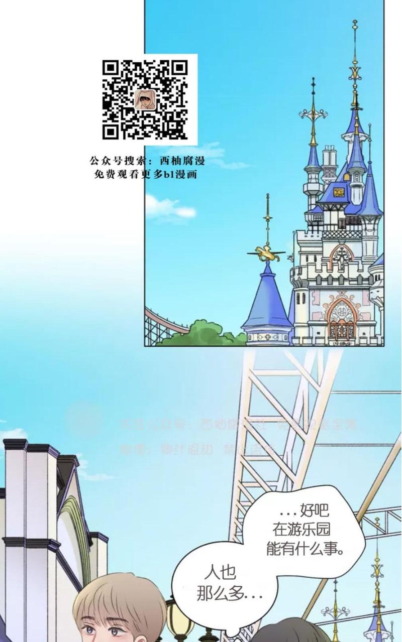 第23话1
