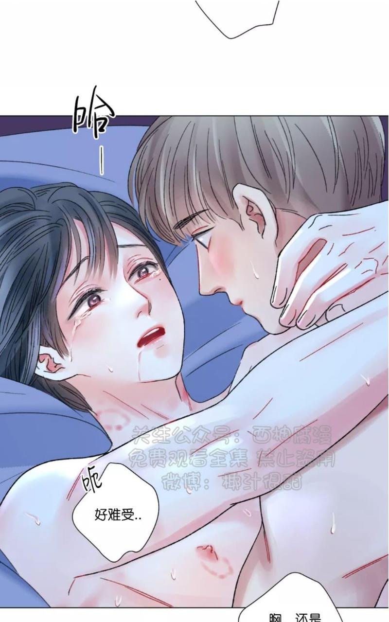 第26话4