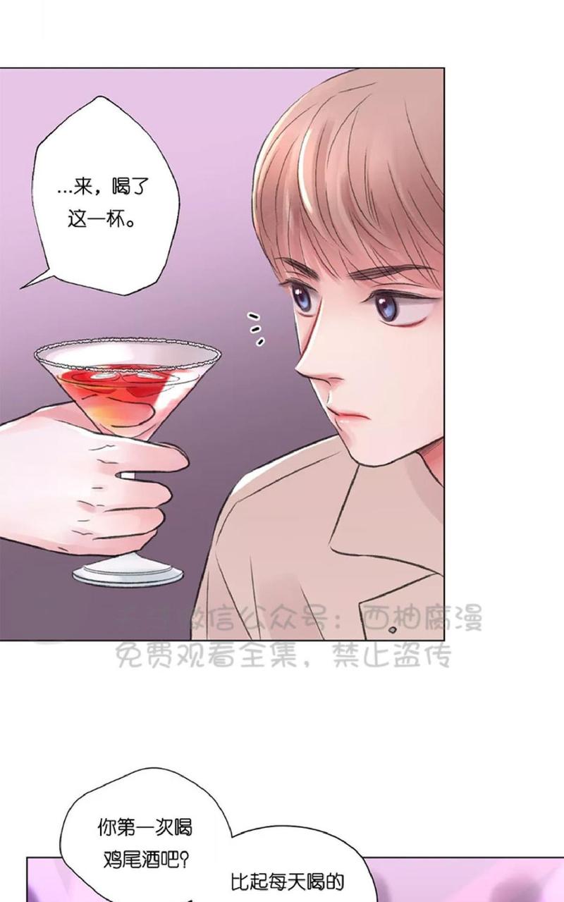 第16话3