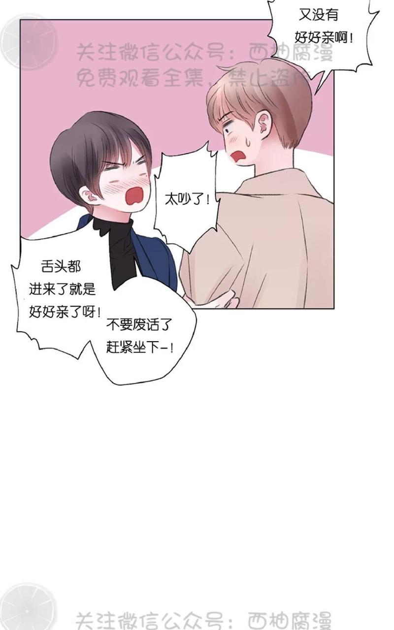第16话1