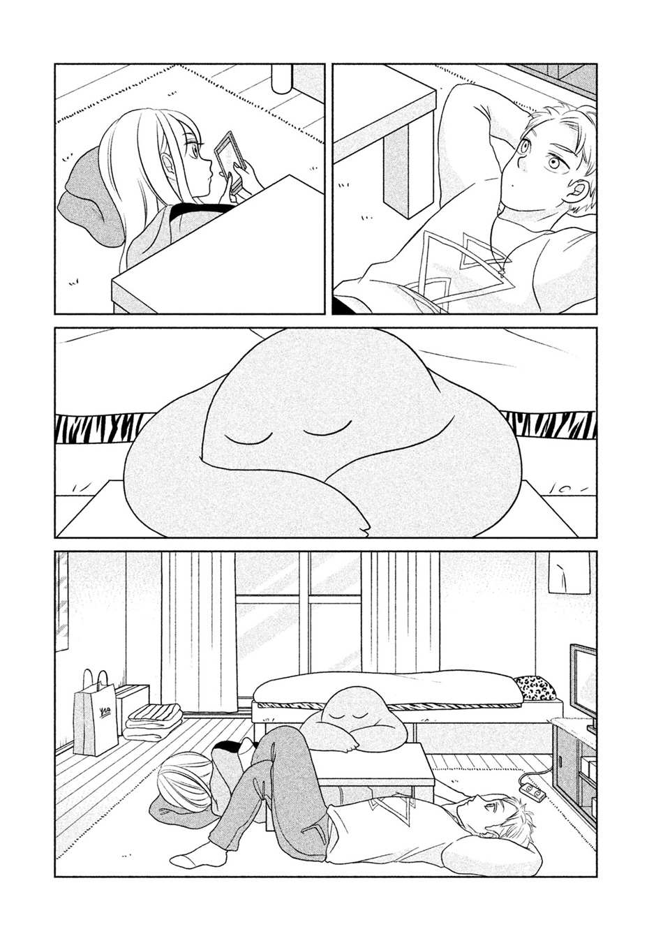 第30话真和平啊~1