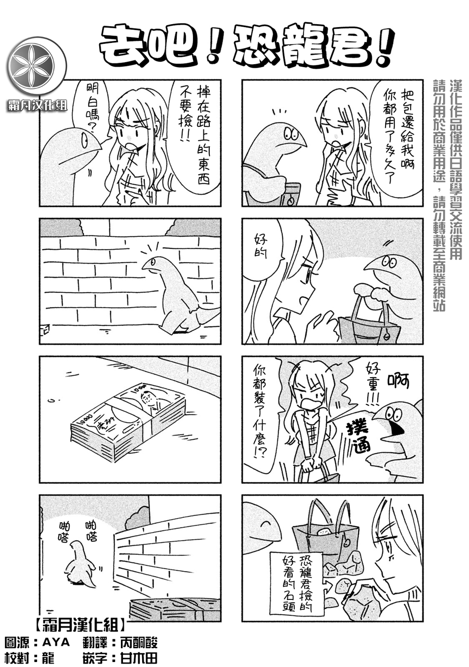 02卷附录0
