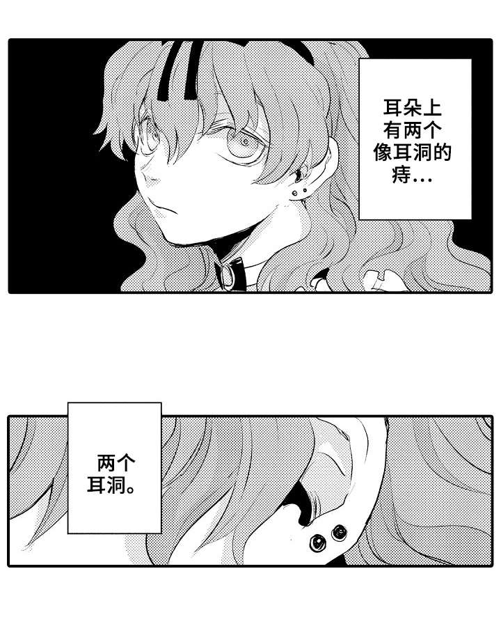 第12章：很厉害0