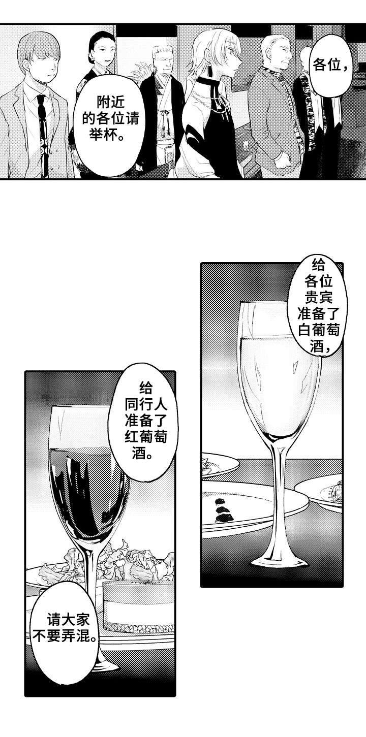 第12章：很厉害4