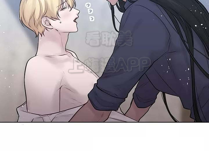 斯比spinel漫画,第59话2图
