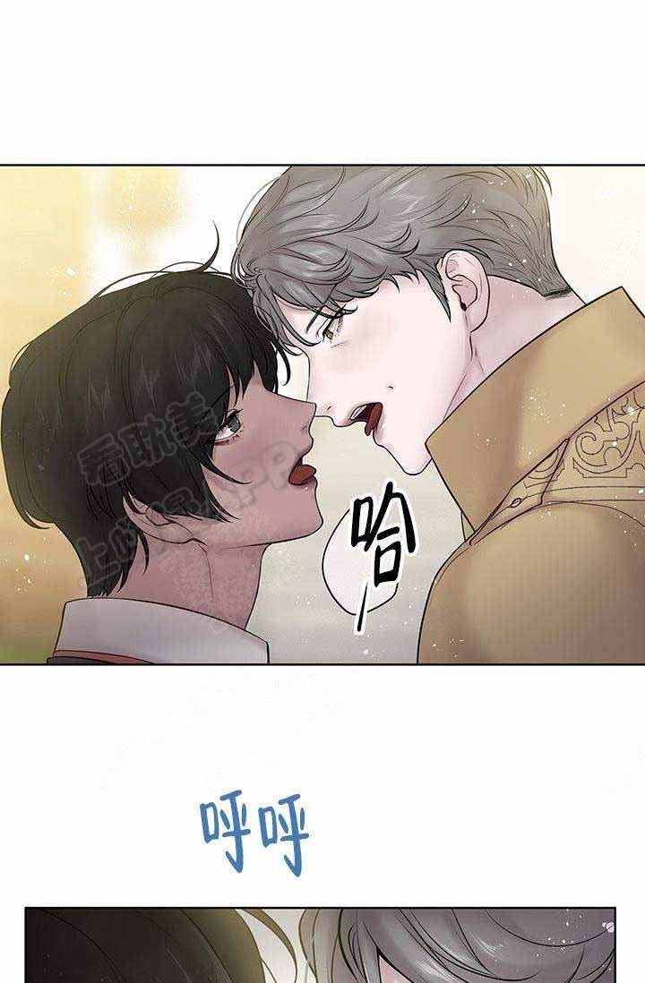 spine零基础入门漫画,第66话4图