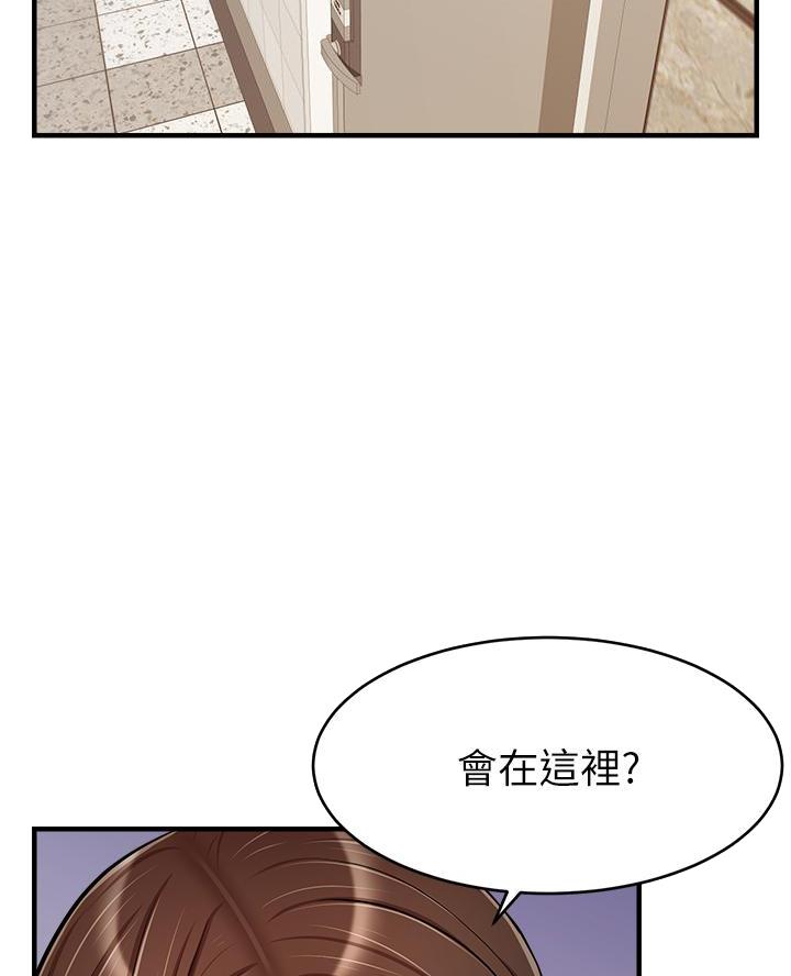 第45话1
