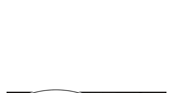 大学教授的字体漫画,第26话1图