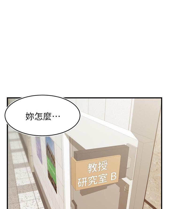 第45话0