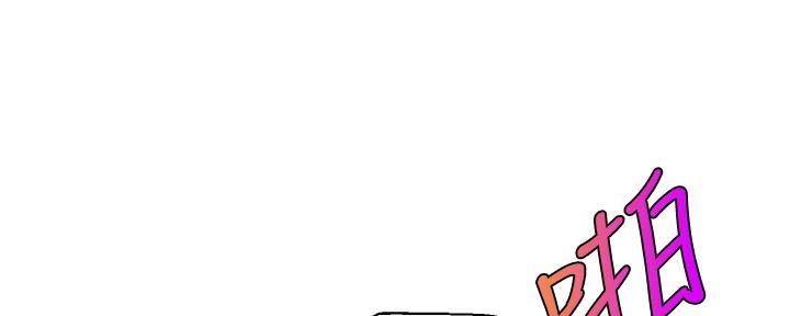 第10话3