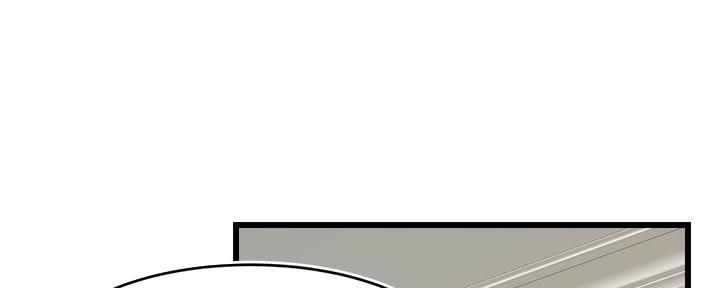 大学教授的爸爸漫画,第21话5图