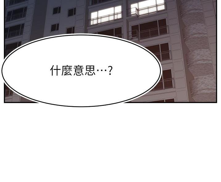 第70话1