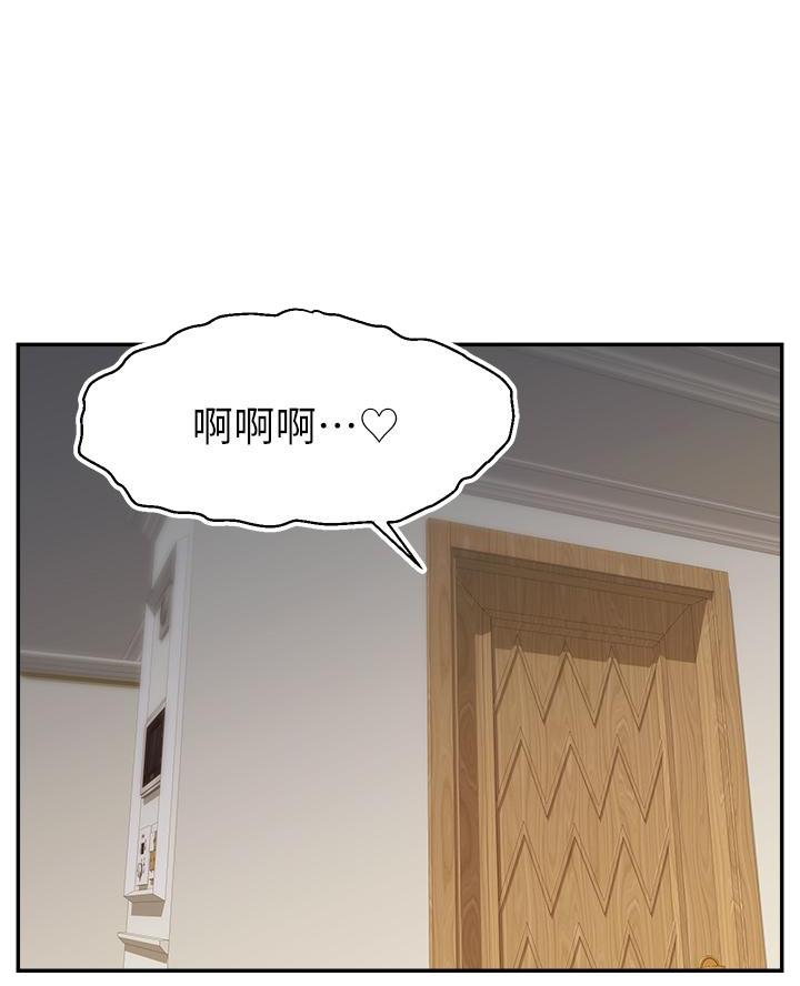 第54话0