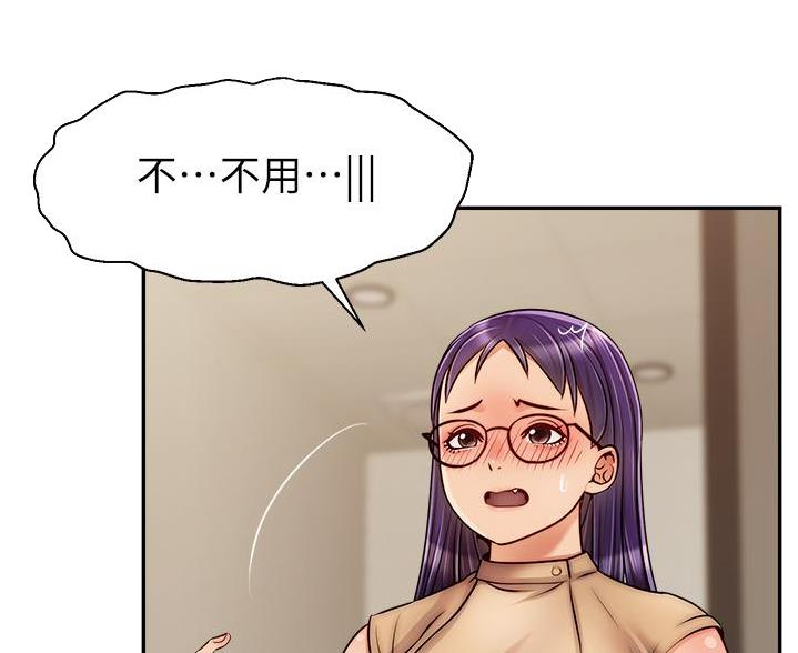 第73话4