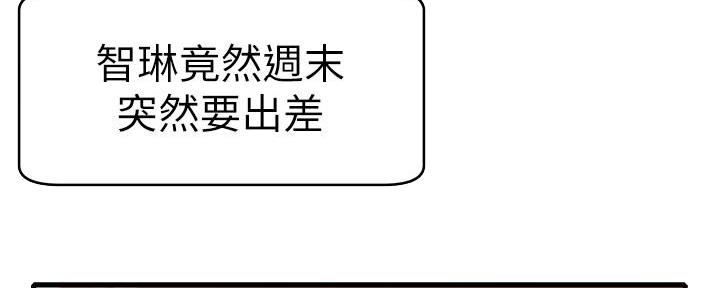 第14话1