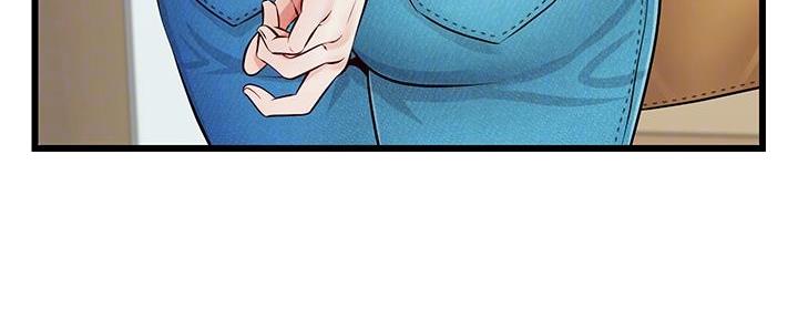大学教授的爸爸漫画,第4话4图