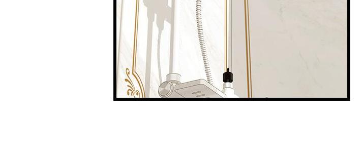 大学教授什么级别漫画,第16话4图