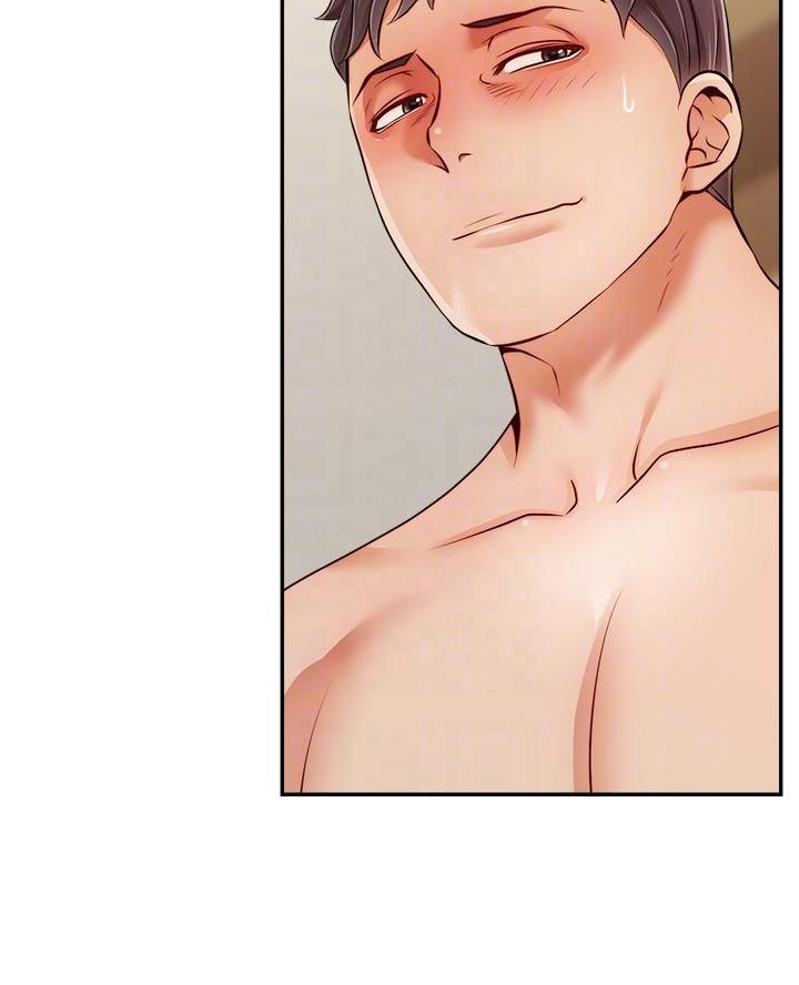 大学教授的爸爸漫画,第57话3图