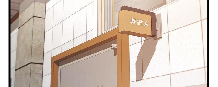 第5话1