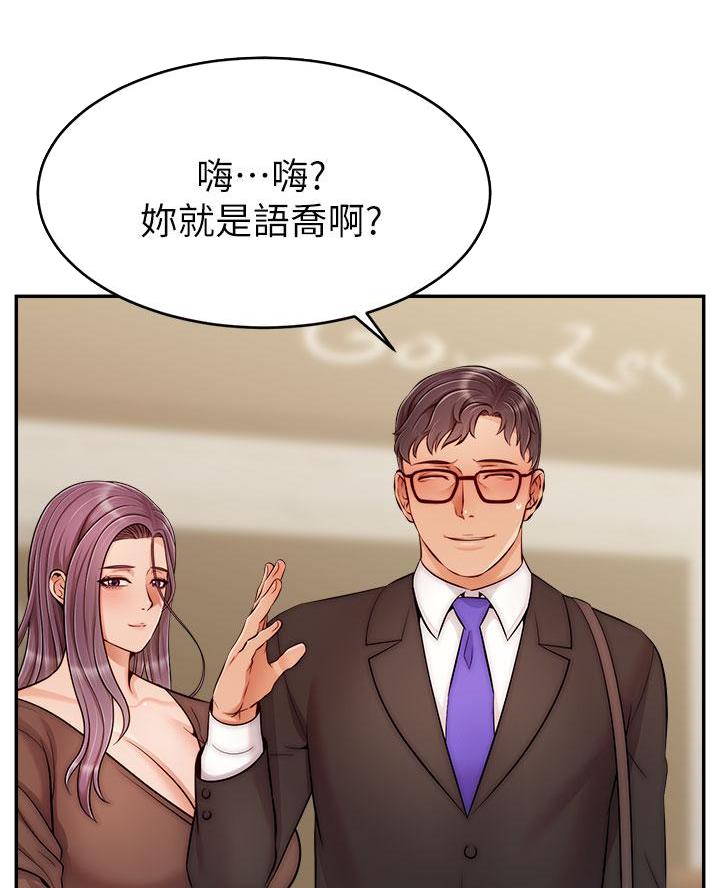 第51话1