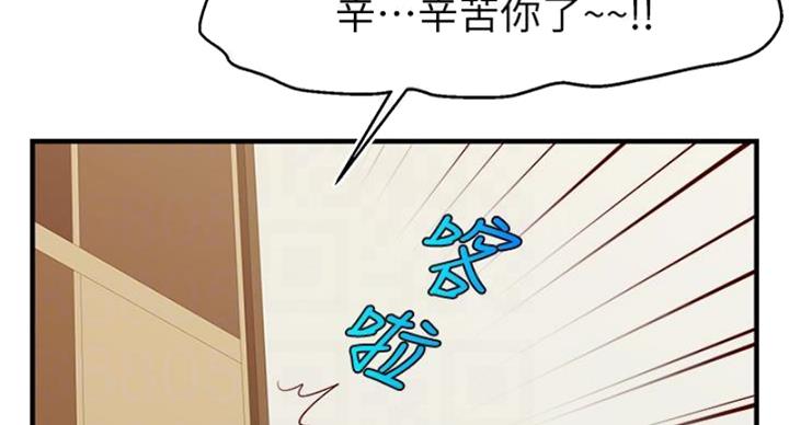 第24话1