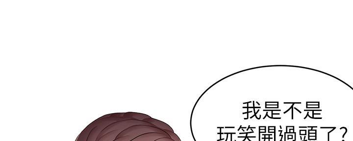 第13话1