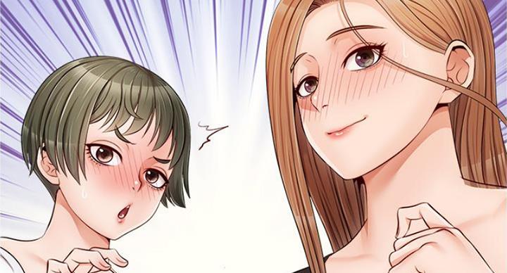 大学教授的八字特征漫画,第25话2图