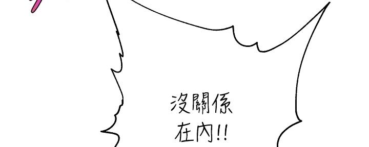 第10话0