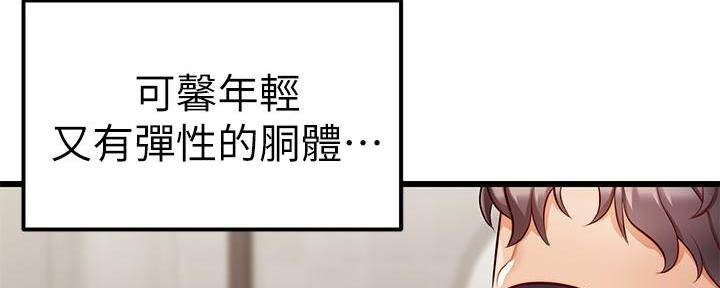 第10话0