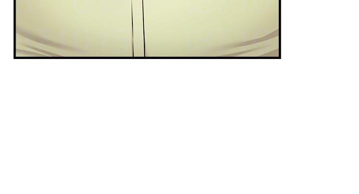 大学教授的爸爸漫画,第29话2图