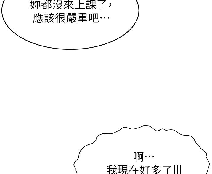 第64话0