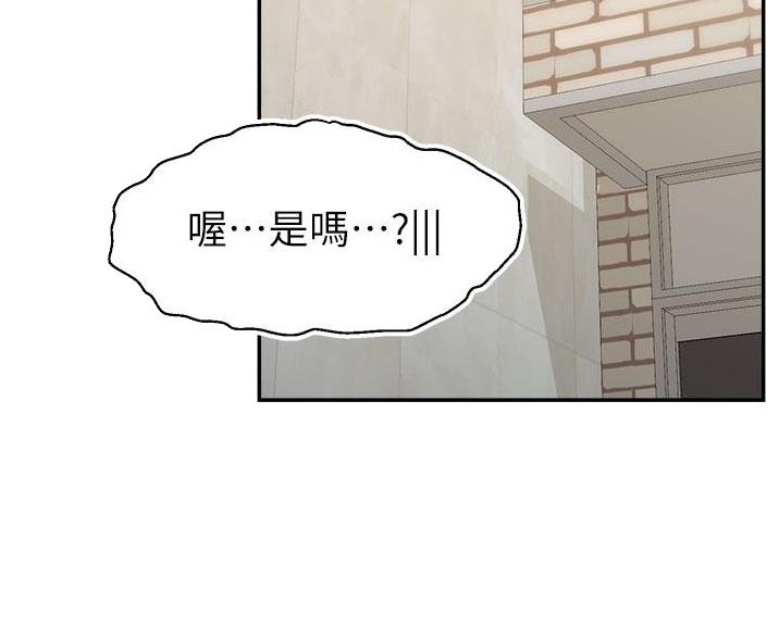 第64话0
