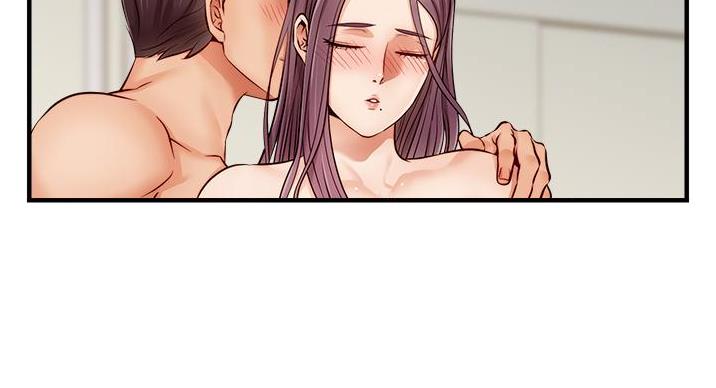 大学教授的八字特征漫画,第28话5图