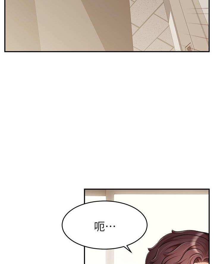 第55话1