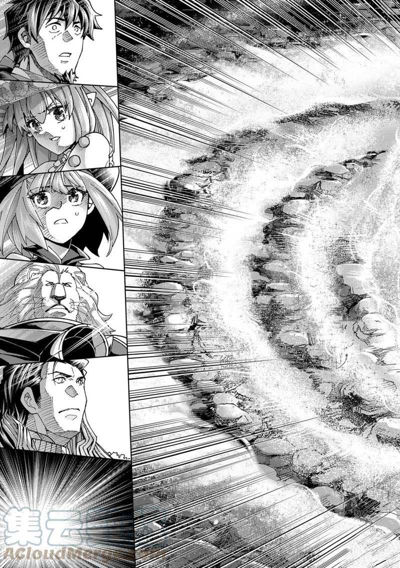第57话 试看版2