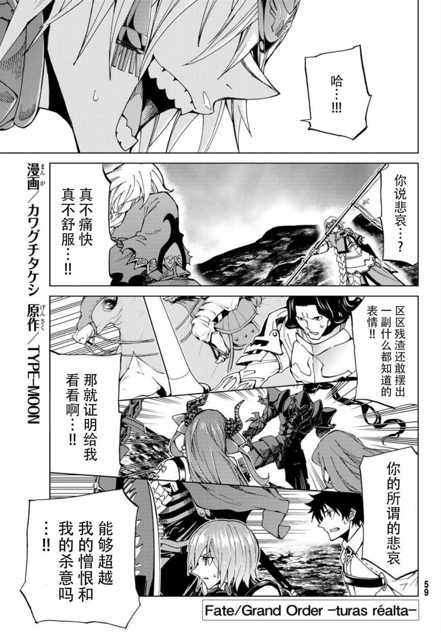 第16话0