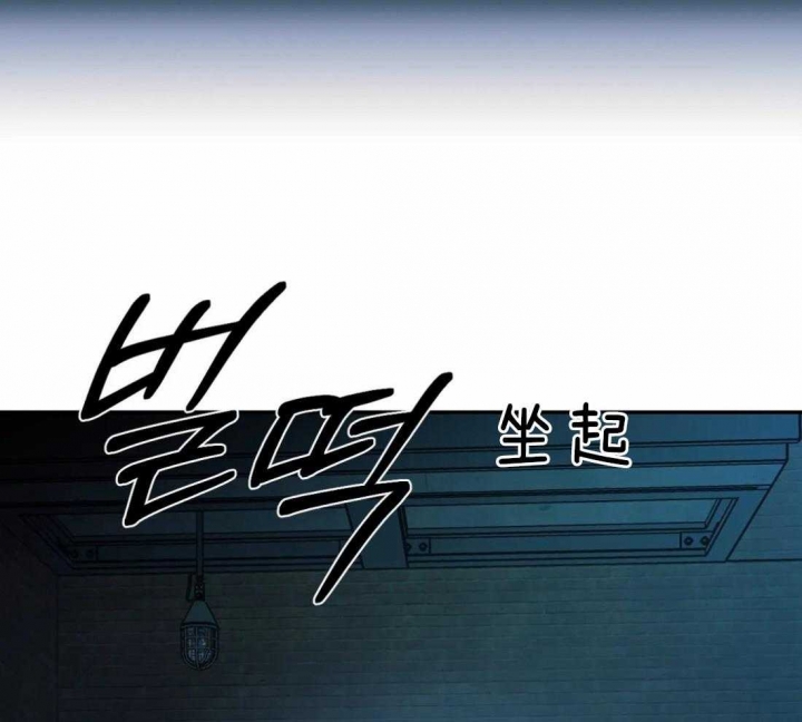 修车危情为什么不更新了漫画,第23话5图
