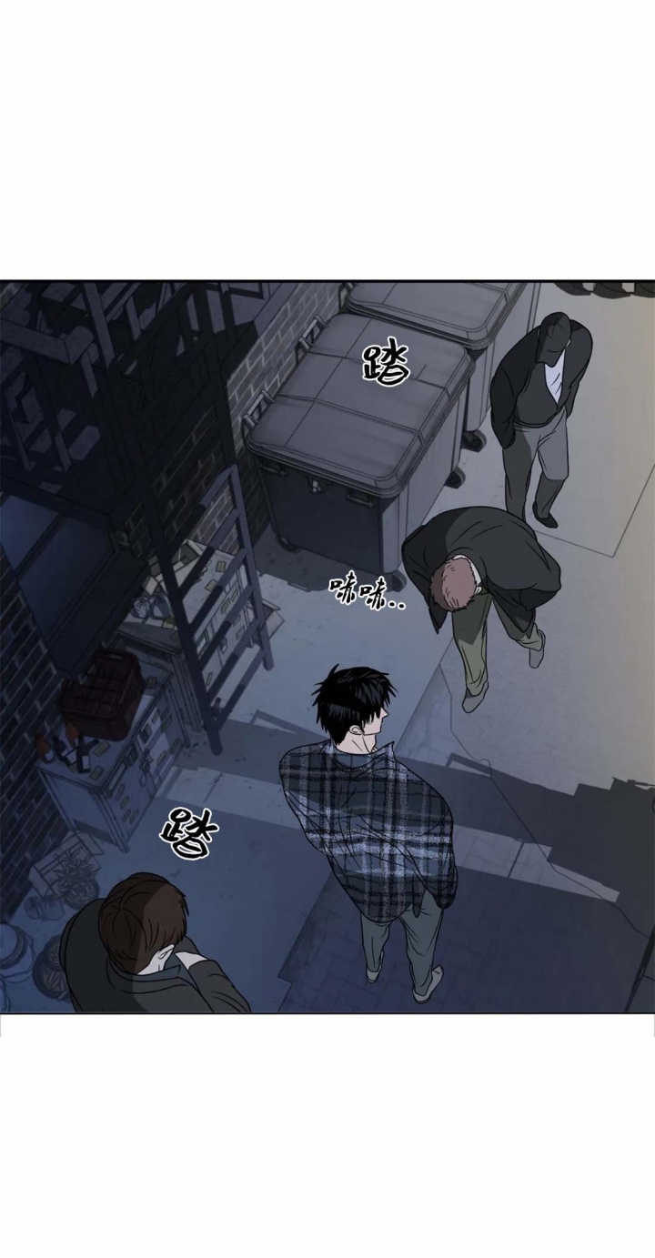 修车危情首发漫画,第43话1图